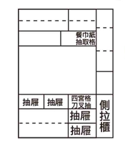 伊凡卡5尺石面餐櫃(上+下) 3