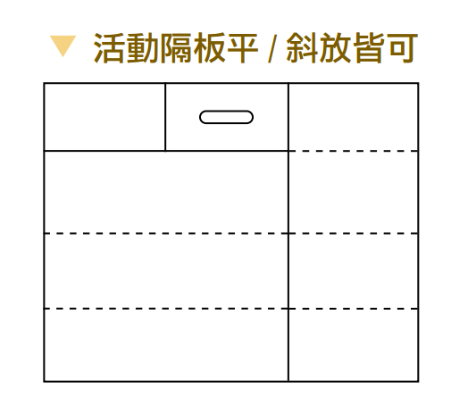 廷毅4尺單抽岩板鞋櫃 3