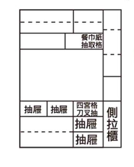 伊凡卡5尺石面餐櫃(上+下) 3