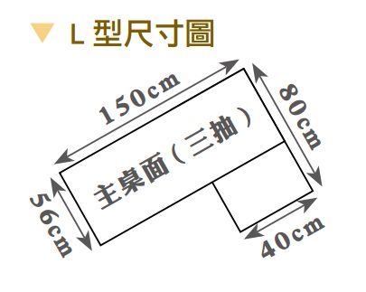 黛拉5尺組合書桌(全組) 3