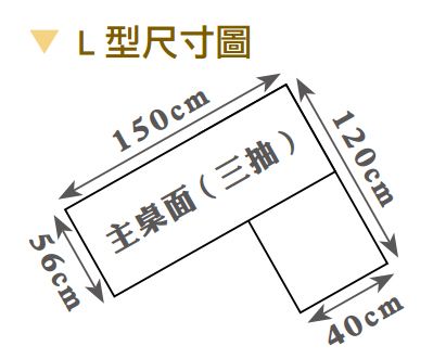 黛拉5尺組合書桌(全組) 3