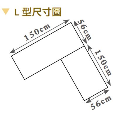伊凡卡6.8尺多功能組合書桌(全組) 3