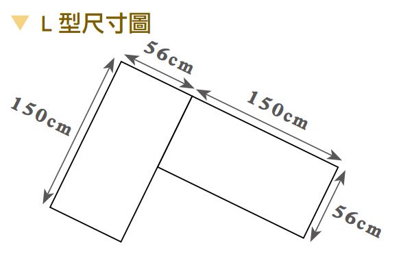 伊凡卡6.8尺多功能組合書桌(全組) 3