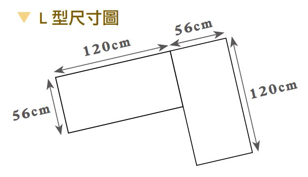 伊凡卡5.8尺多功能組合書桌(全組) 3