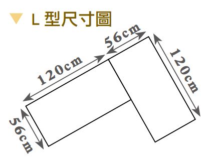 艾倫5.8尺多功能組合書桌(全組) 3