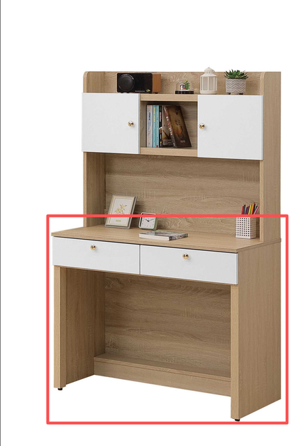 歐若拉3尺書桌下座