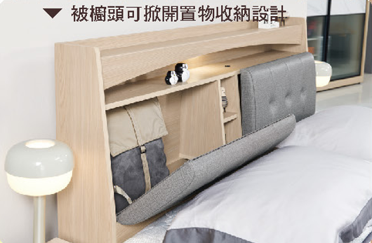 艾維斯被櫥頭(5尺、6尺可選) 2