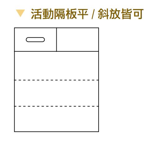 廷毅2.64尺單抽岩板鞋櫃 3