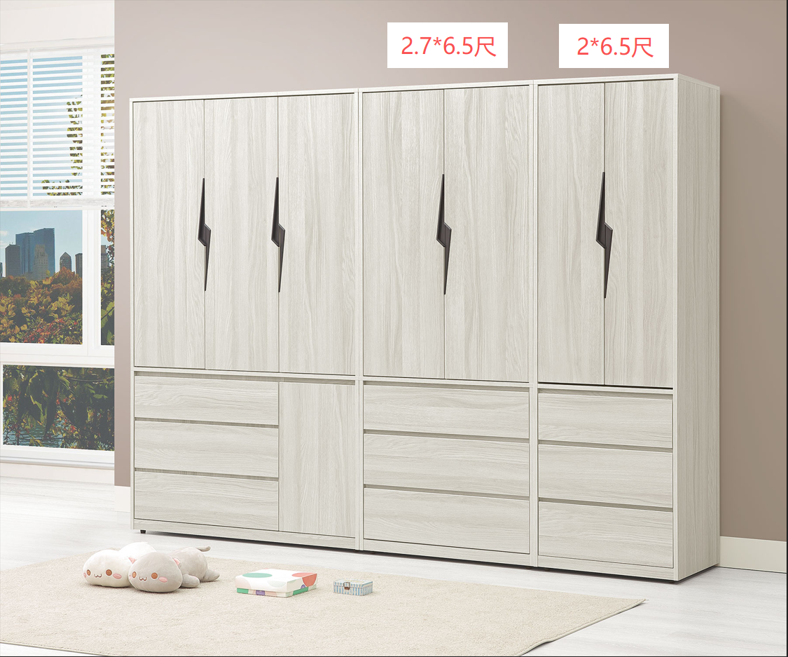閃電三抽衣櫃(2x6.5尺、2.7x6.5尺可選) 5