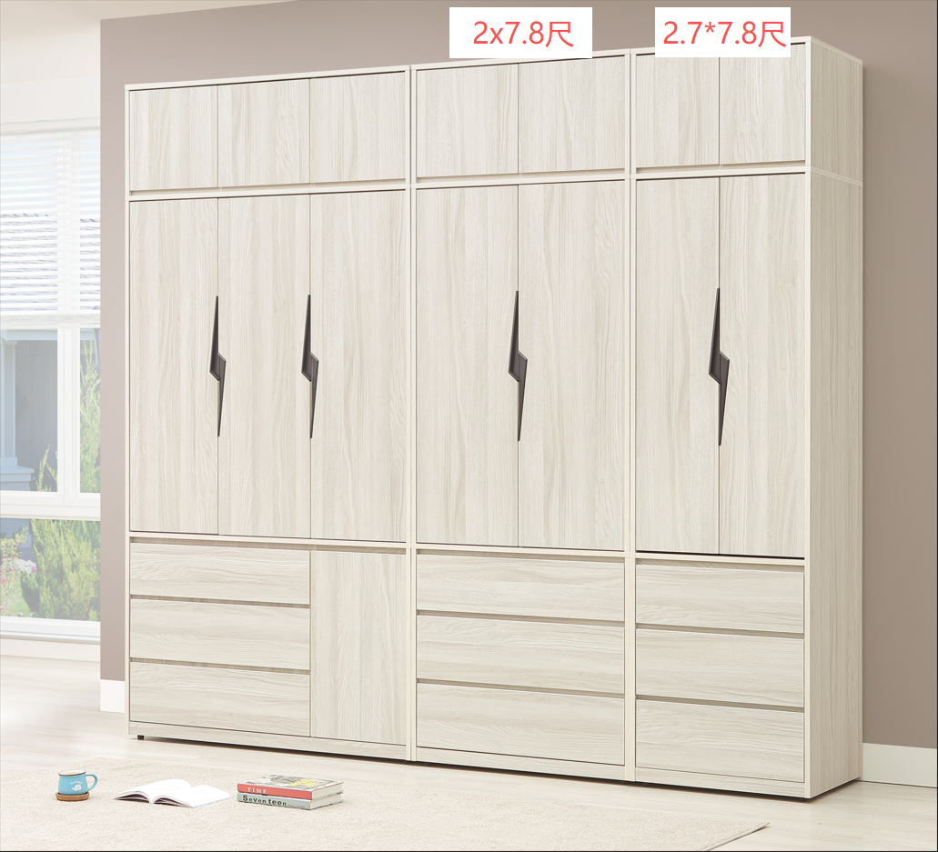 閃電三抽衣櫃(2x7.8尺、2.7x7.8尺可選) 5