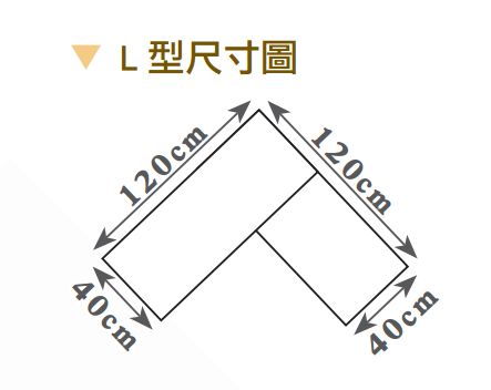 黛拉4尺掀式伸縮鏡台(含椅) 4