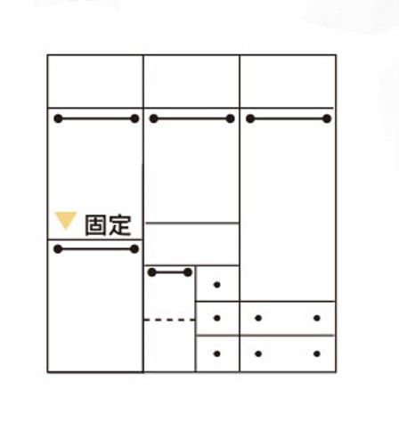 維特7.8x8尺組合衣櫃(全組) 2
