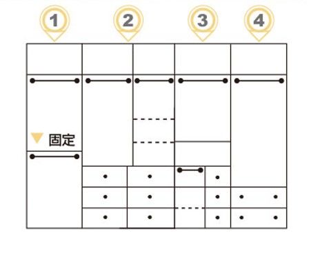 維特2.6x8尺衣櫃(多種規格可選) 4