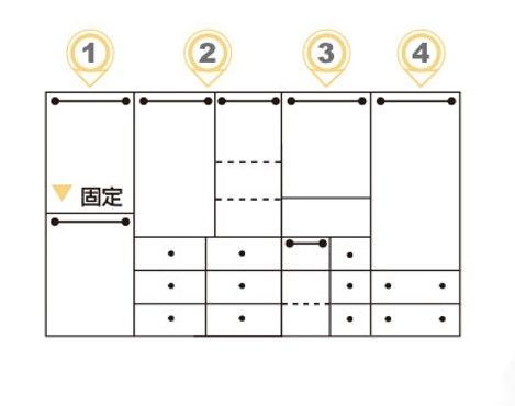 維特2.6x6.7尺衣櫃(多種規格可選) 4