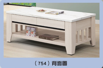 麥卡羅白榆木仿石面大茶几 2