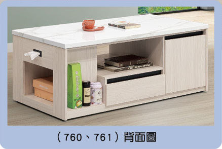 麥卡羅白榆木仿石面大茶几 2