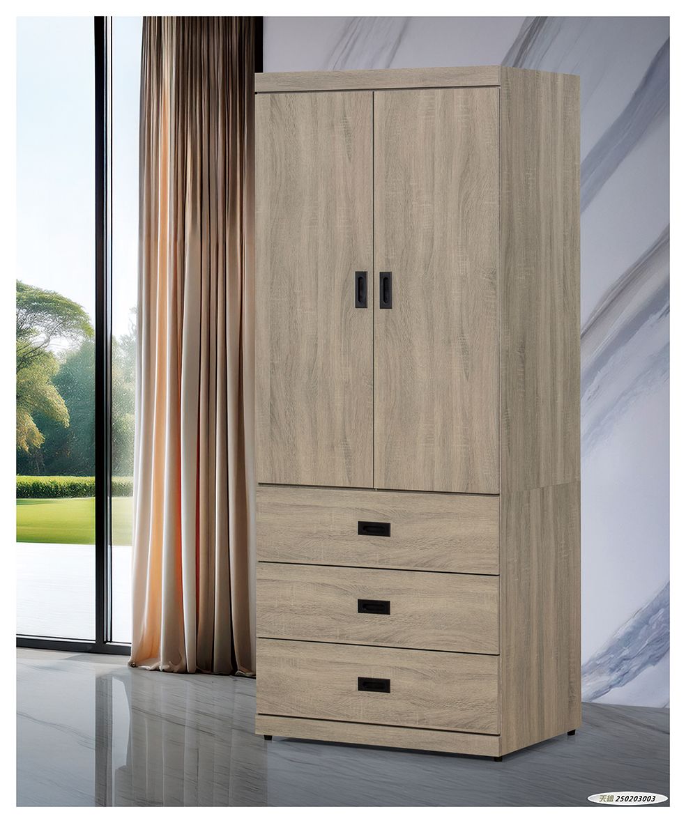 灰梧桐3×7尺衣櫥