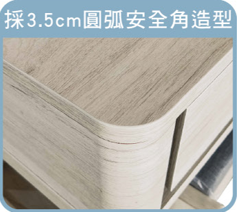 佛雷4.65尺岩板多功能茶几 3