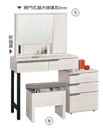 ScreenShot_2026-07-10_120955_399.png